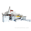 PE Cling Film Machine კვების Warping